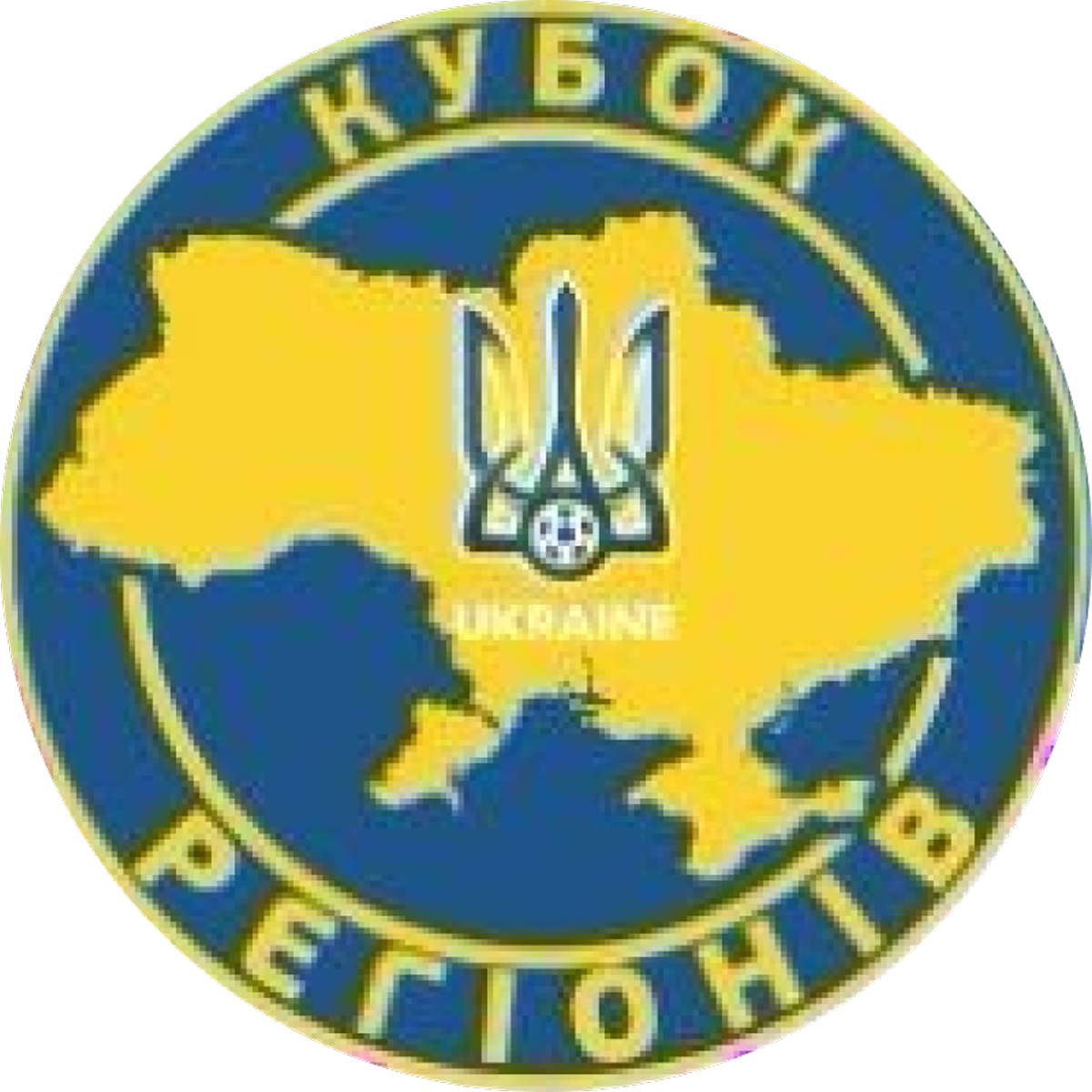 Кубок Регіонів 2025